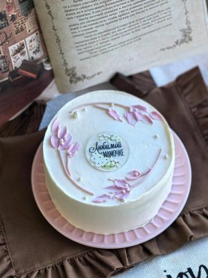 Мамины объятия