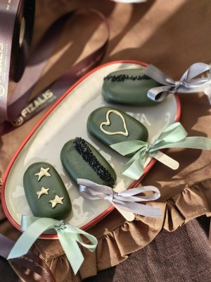 Пирожное Эскимо 